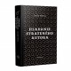 Hľadanie strateného autora Hľadanie strateného autora