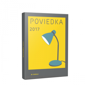 Poviedka 2017